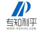 gct币价格（数字货币市值排名2017年8月29日）