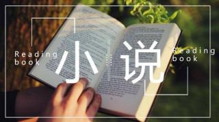 简爱香水价格（这些评分超高的经典小说）