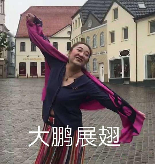 老北京足贴代理价格表（买足贴去湿气）