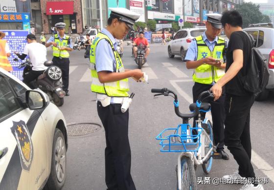 科三考试费多少钱（电动车）