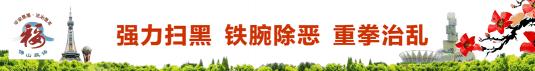 九江依云公馆最新价格（这次拍品不普通）