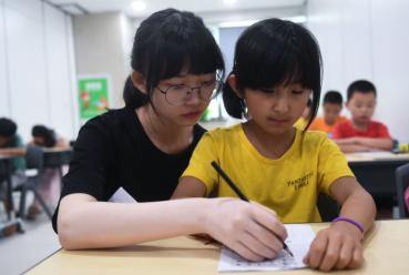 开个补习班要多少钱（双减）