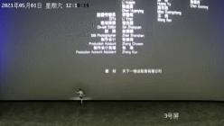 显示屏多少钱（熊孩子）