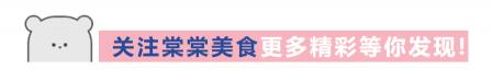 正宗驴肉多少钱一斤（山东大叔卖驴肉太豪横）