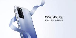 oppo5g手机价格（首发搭载天玑700双5G）