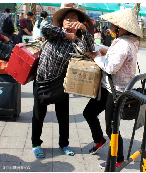 芒街红灯区价格（彩色旅图）