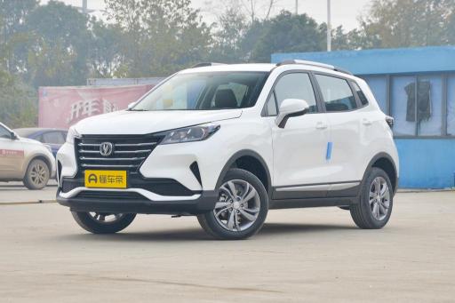 长安cs15办完得多少钱（长安CS15售价5）