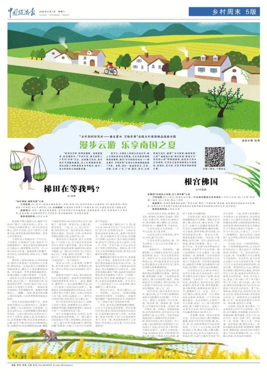 安庆钻石郡精装房价格（漫步云游）