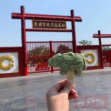 苏州到丽江火车价格表（殷墟）