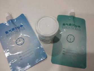 查幽門螺桿菌需要多少錢（幽門螺桿菌檢查丨吹氣）