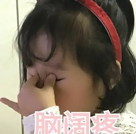 做脑ct多少钱一次（头痛要做哪些检查）