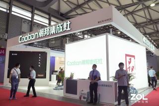 潮邦集成灶網(wǎng)購價(jià)格表（2021上海廚衛(wèi)展ZOL專訪潮邦營銷副總經(jīng)理章新權(quán)）