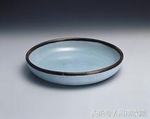 宝丰莲花尊39价格表（纵有家财万贯）