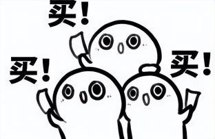 装机多少钱（再等等还是快下手）