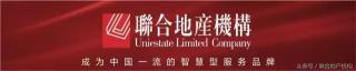 鼎南川宇價格怎么樣（大家說丨房價穩住了）