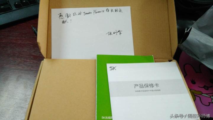 高科路由器价格（5K路由刷不死Breed以及newifi教程）