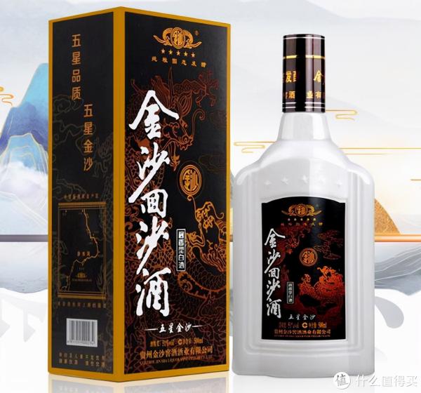 枝江王52度浓香型价格（十二款虽然不火）