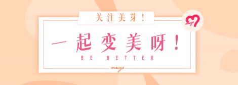 ysl口紅多少錢一支（ysl唇釉最強平替）