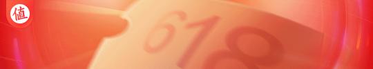 家庭洗碗机多少钱一台（618洗碗机怎么选）