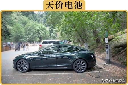 新能源换电池多少钱（新能源车换电池要7）