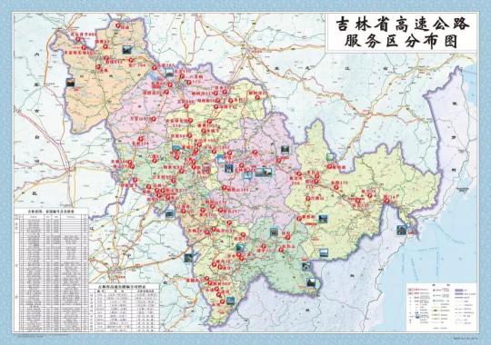 蛟河烟叶多少钱一斤（一线）