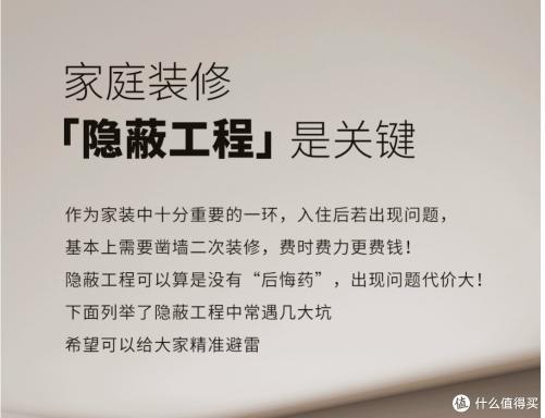1.5电线价格（从一个卖家的角度告诉你）