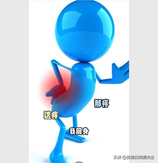 无疼分娩多少钱一针（2000元的无痛顺产针）