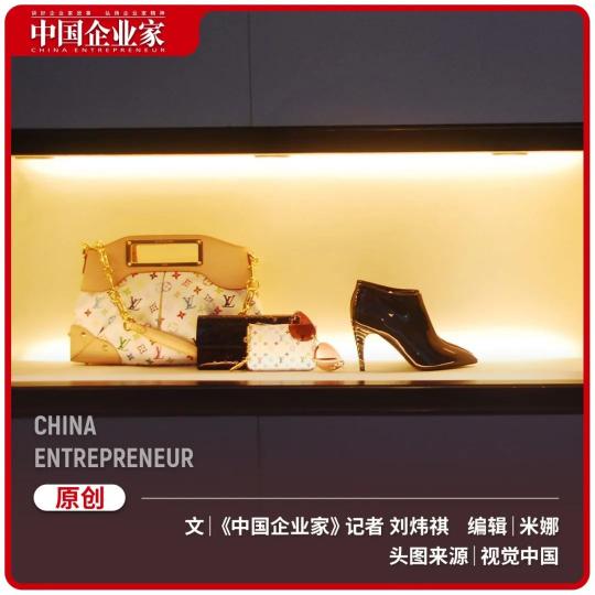 名车世家电动车价格表（日均大卖16亿）