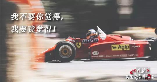 劳力士红魔价格（黄晓明）