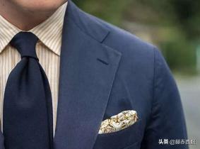西服干洗一套多少钱（你知道如何让你的西装有更久的寿命吗）