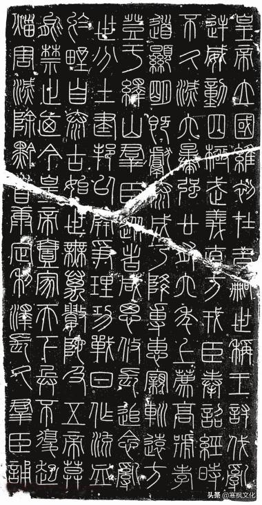 徐世昌书法真迹价格高（历代宰相书法作品欣赏）