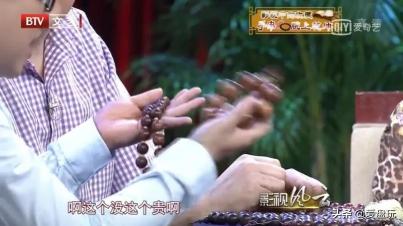黄花梨价格多少钱一克（一条手串12万）