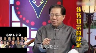 御医世家祛斑产品价格（神医宇宙）