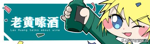 清河醇系列白酒價格（最烈白酒）