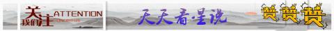 天朝贡品酒价格（进贡之物必是国家稀有之物）