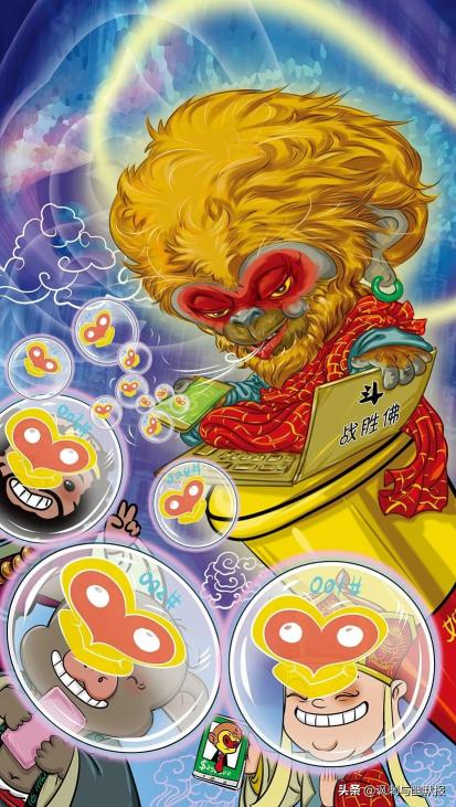眾人皆有價格（無聊猿來襲）