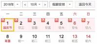 信阳长生谷门票价格（重大福利）