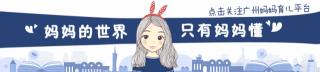 星汇云城价格暴跌（连续6个月下降）