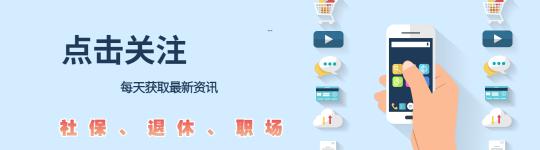 残疾人补助金是多少钱（残疾人有哪些补助）