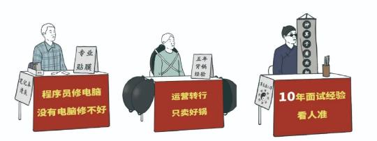 地摊小风扇批发价格（如何成为地摊王）