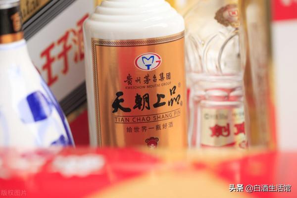茅台王朝上品 贵人价格（五一放假喝酒）