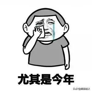 遵义房价多少钱一平方（遵义7月最新房价出炉）
