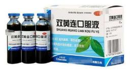 麝香追风膏多少钱一盒（家庭常用药大全）
