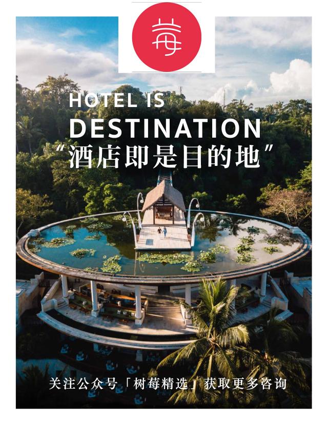 南宁悦榕庄婚礼价格（你可以不相信）