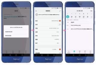 h60-l03现在价格多少钱（极客版6）