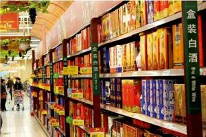 西凤酒50度多少钱一瓶（今天一起来盘点一些陕西白酒）