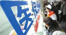 医保卡多少钱一年（医保每月会有多少钱打进医保卡）