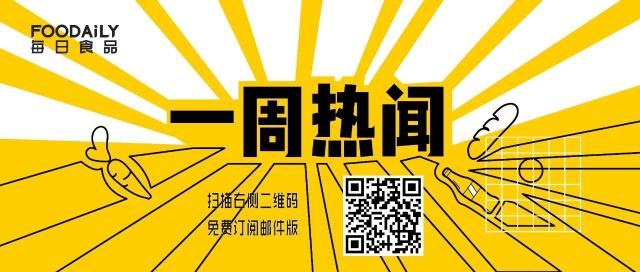 奶爵6特乳多少钱一箱（蒙牛首款益生菌产品面世）