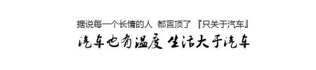 06年丰田锐志值多少钱（停产前没人买）