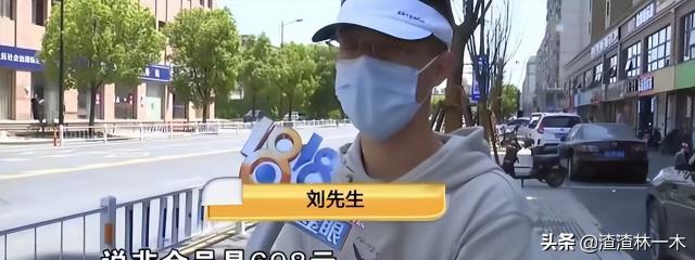 烫染头发多少钱（小伙在杭州烫发）